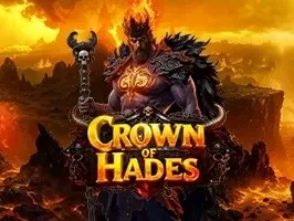 มงกุฎแห่งฮาเดส game thumbnail