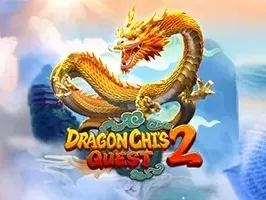 ภารกิจของดราก้อนชิ 2